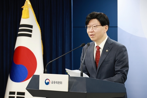 [ELS 규제강화②] 은행 덕에 100兆 발행 넘봤는데…대체품 찾는 증권사_박경은