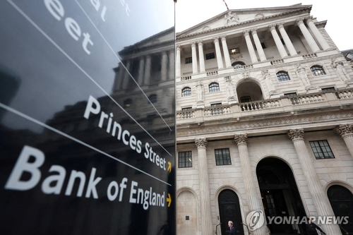 BOE 부총재 "상황에 따라 금리인하 속도 높여야"_이재헌