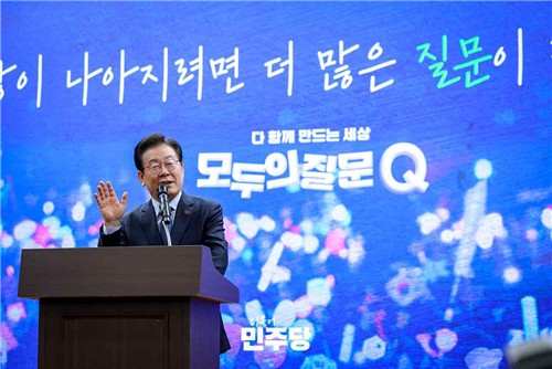 이재명 "모든 국민들이 무료로 생성형 AI 쓸 기회 만들자"_한종화