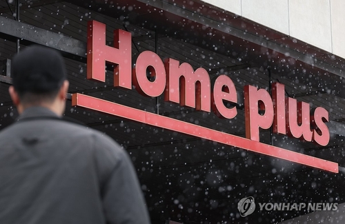 홈플러스 ABCP 어쩌나…이지스·하나銀·신한銀 '촉각'_서영태