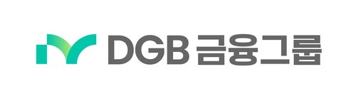 DGB금융, 사외이사 8명으로 확대…신임 후보 3명 추천_이수용