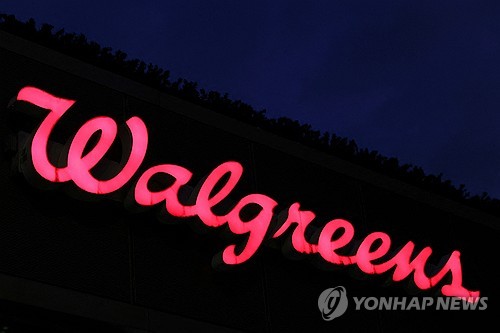 美 최대 약국 체인 월그린스, 공개매수 기대에 주가 7.45%↑_이재헌
