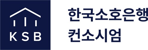 한국소호 컨소시엄 "NH농협銀 참여로 자금조달력 강화"_이수용