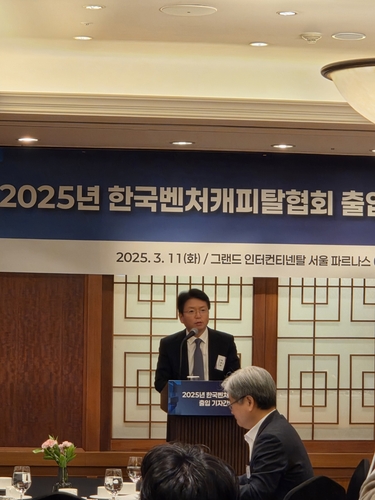 김학균 VC협회장 "기술패권 시대, 코스닥 펀드로 혁신기업 키워야"_양용비