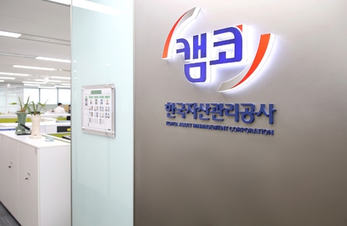 차기 캠코 사장, 기재부 정정훈 세제실장 유력_이현정