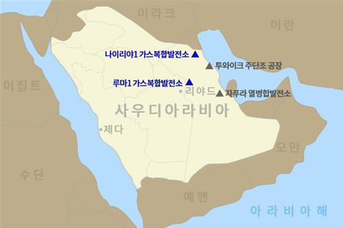 두산에너빌리티, 2.2조 사우디 가스발전소 공사 수주_윤은별