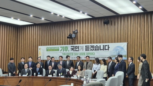 與 만난 현대차·포스코 "R&D 속도 내고, 전기차 보조금 강화"_윤은별