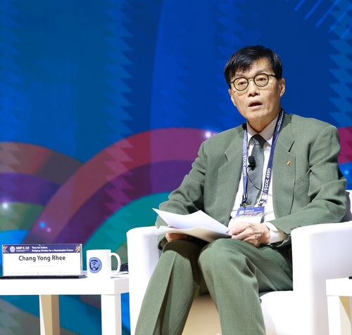 이창용 "출산율 0.75명 지속되면 2050년대 마이너스 성장"_손지현