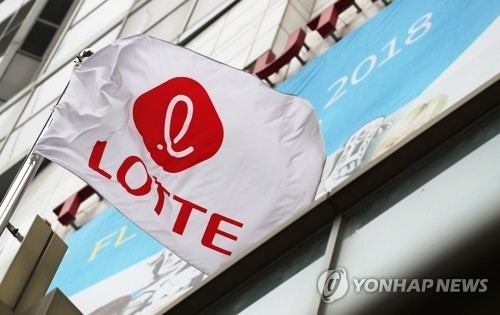 롯데그룹주 주가도 고전…1년간 상장 계열사 대부분 급락_서영태
