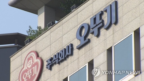 오뚜기, 라면 가격 평균 7.5% 인상_김용갑
