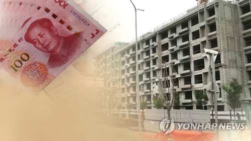 UBS "中 부동산 시장, 변곡점에 가까워져…회복 신호"_윤시윤