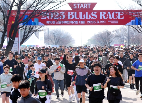 [증권가 이모저모] 달리며 하나 되는 금융인…2025 불스레이스_이규선