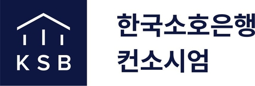 한국소호은행 컨소시엄에 하나銀도 참여…제4인뱅 '1강' 굳히나_한상민