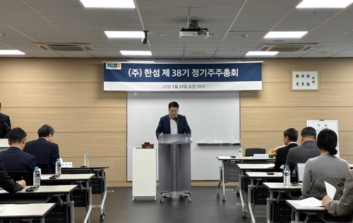 김민덕 한섬 사장 "비효율 부문 개선해 수익 회복"_정필중