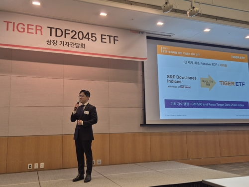 "패시브 장점·S&P500 최적화 믹스"…미래에셋, TDF 경쟁 참전_노요빈