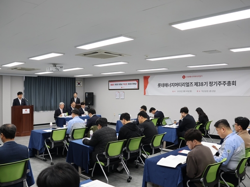 김연섭 롯데에너지머티 대표 "글로벌 최고 원가 경쟁력 확보"_정필중