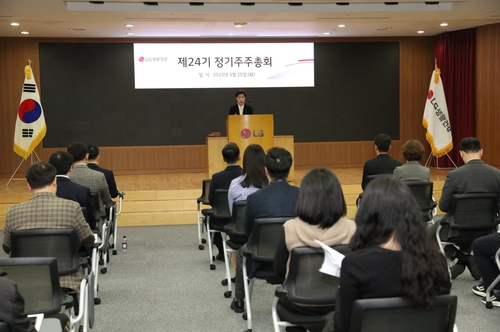 이정애 LG생건 사장 "美 시장 중심 해외 사업 리밸런싱"_정필중
