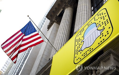 [딜링룸 백브리핑] 스냅 CEO "신입 출근 첫날 실패해야…혁신 밑바탕"_권용욱