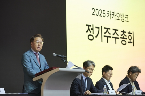 윤호영 카카오뱅크 대표 5연임 확정…임기 2027년까지_한상민