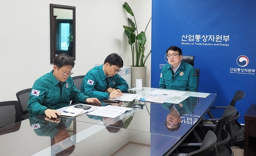 최남호 산업부 2차관, 한전·한수원에 '산불 대응' 당부_유수진