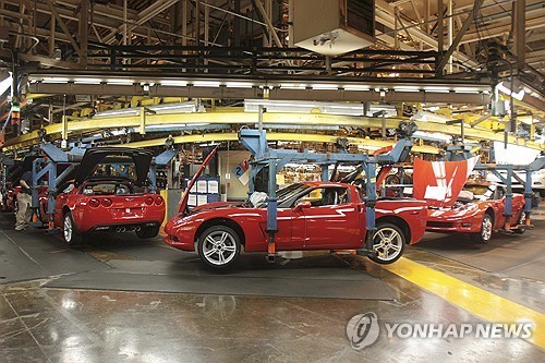 트럼프 관세 부과에 美 자동차株 '우르르'…GM 시간외 7% 급락_윤시윤
