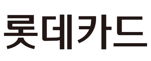 롯데카드, 3억달러 규모 ESG 해외 ABS 발행_허동규