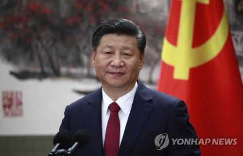 시진핑 "무역 마찰, 동등한 대화로 해결돼야"(상보)_권용욱