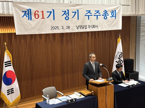 김승언 남양유업 사장 "신제품·이미지 개선으로 경영 정상화할 것"_정필중