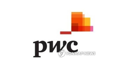 삼일PwC