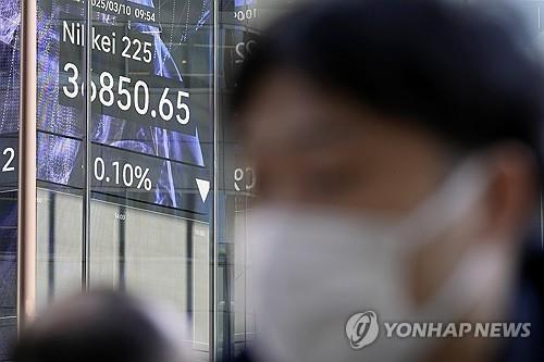 [도쿄증시-마감] 美 관세 경계에 3∼4% 폭락…해외 매도세_윤시윤
