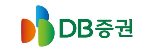 DB금융투자, DB증권으로 새출발_이규선