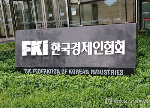 정철 한경협 CRO "美 상호관세에 민관 합동 원팀 코리아 가동"_이재헌