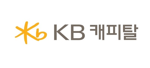 금감원, KB캐피탈 현장점검…20% 최고금리 위반 적발_이현정