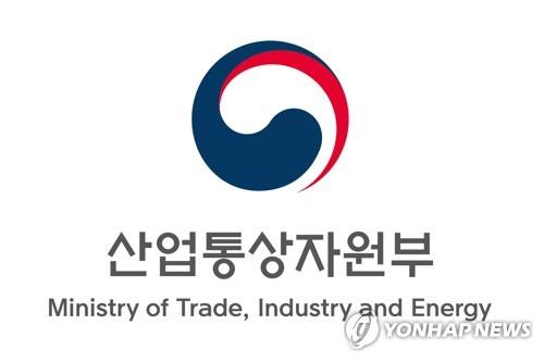 한-말레이, FTA 8차 공식 협상 개최_이재헌