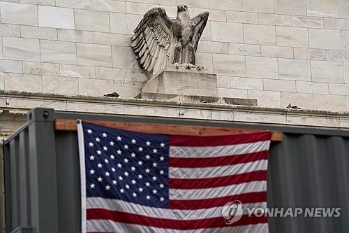 前 뉴욕 연은 총재 "美 가장 낙관적인 시나리오는 스태그플레이션"_윤시윤