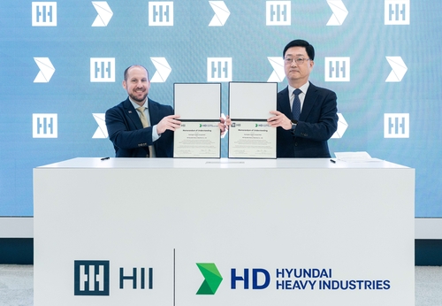 HD현대, 美 최대 방산 조선사와 '함정 동맹' 체결_한종화