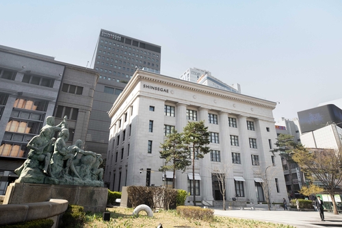 "국내 최고 럭셔리 랜드마크로"…신세계百 본점, '더 헤리티지' 개관_정필중