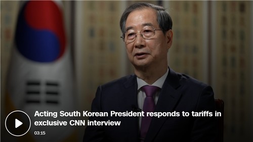 韓대행 "美 상호관세에 맞서지 않고 협상할 것"…CNN과 인터뷰_정지서