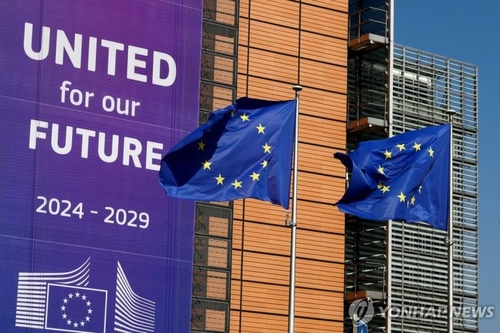 유럽 증시 일제히 상승 출발…EU, 미 보복관세 보류_정윤교