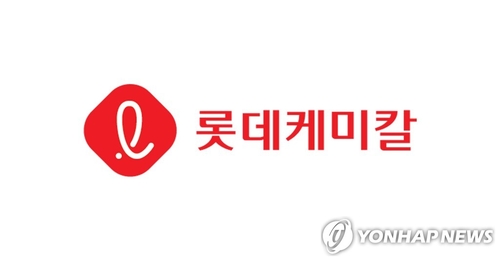 롯데케미칼, 차이나플라스 참가…"고부가 스페셜티 소재 기술력 강조"_김용갑