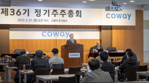 얼라인 "코웨이 집중투표 도입에 국민연금 등 일반주주 52% 찬성"_김학성