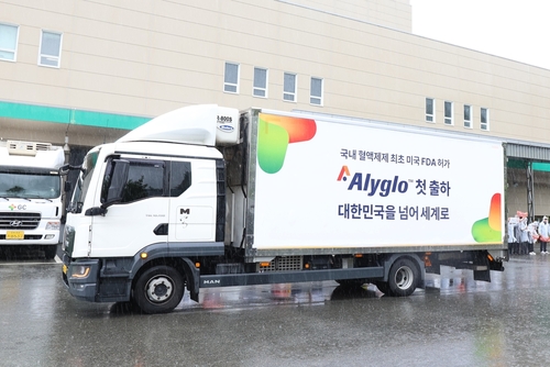 투자 후유증 앓는 GC녹십자, 美 치료제 판매 보약될까_김용갑