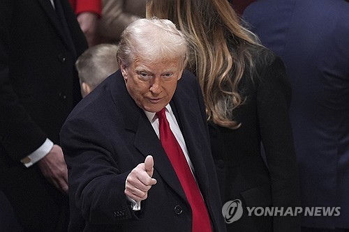 [증권가 이모저모] 트럼프 리딩방_서영태