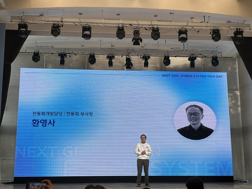 차세대 하이브리드 시스템 공개한 현대차…도요타 넘을 무기는_김경림