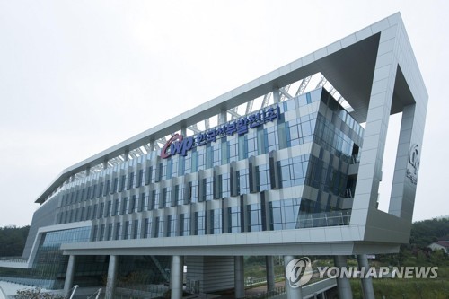 서부발전, 고용부 안전활동 평가 4년 연속 공기업 '최고 등급'_이재헌