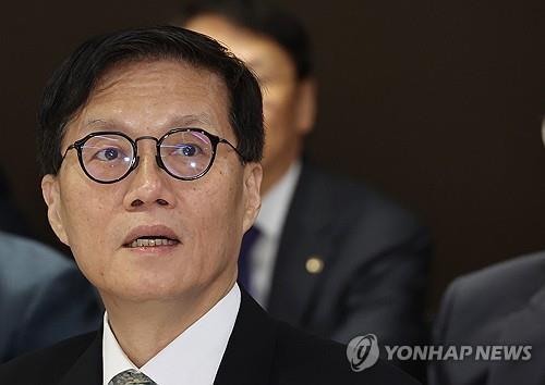 이창용 총재, 뉴욕 하버드클럽에서 강연한다_진정호