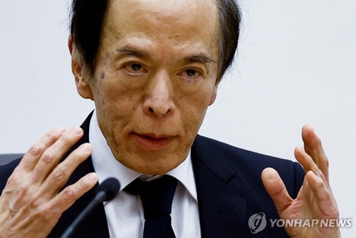 日 우에다 "식품값 인플레에 큰 영향…금리 인상할 것"_정윤교