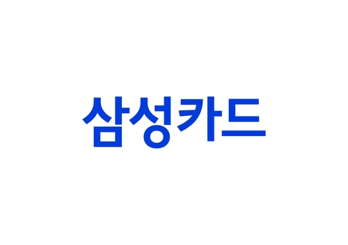 삼성카드, 1분기 당기순이익 1천844억원·3.7%↑_허동규
