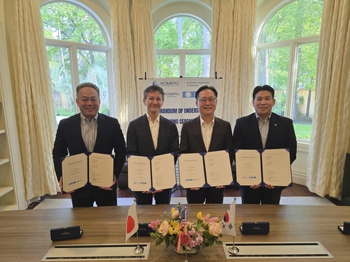 중부발전, 스미토모와 美 신재생·가스발전 공동 추진 MOU_이재헌