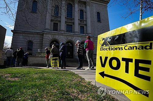 캐나다 총선서 집권 자유당 승리…캐나다달러 상승_정윤교